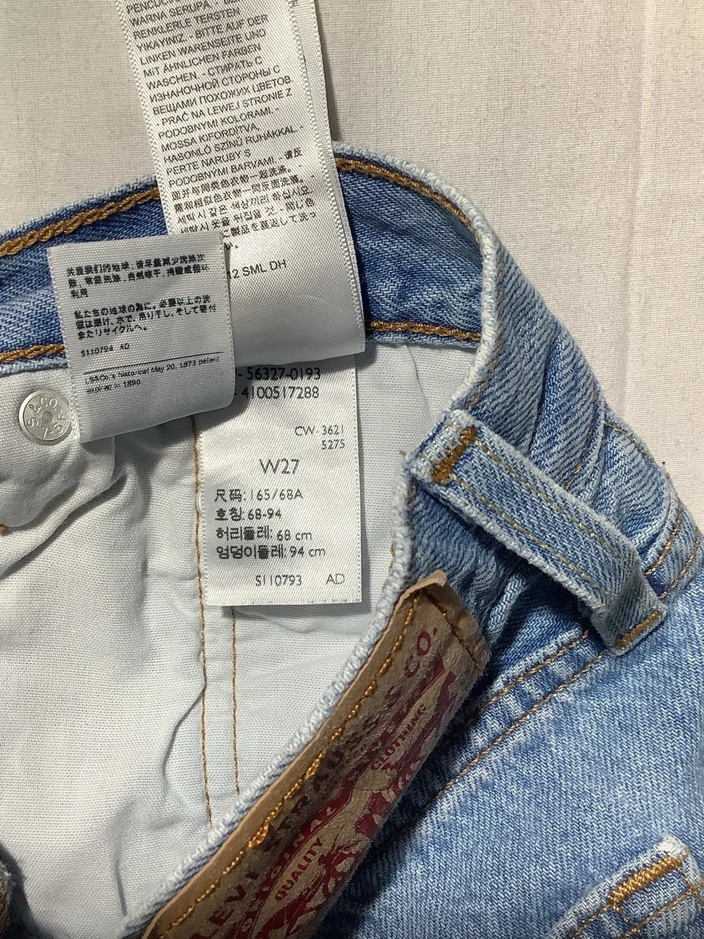 Women’s Levi's 501 Light Blue Distressed Denim Cutoff Shorts